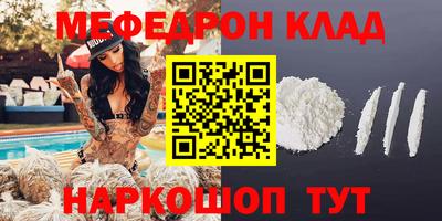 твердый Бузулук