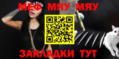 бошки Бугуруслан