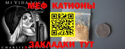 бошки Бугуруслан
