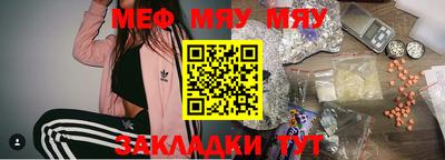 бошки Бугуруслан