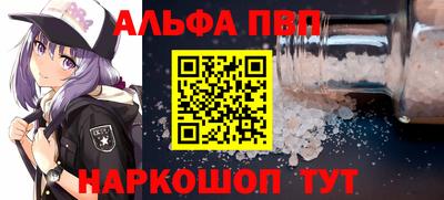 твердый Бузулук
