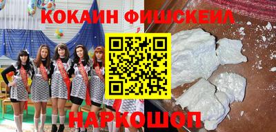 экстази Будённовск