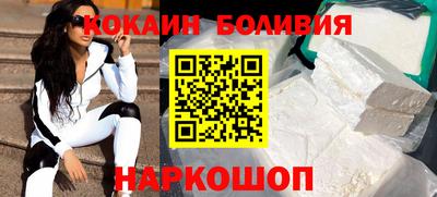 экстази Будённовск