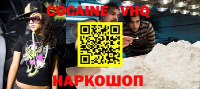 экстази Будённовск