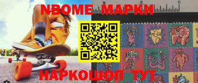 экстази Будённовск