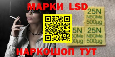 твердый Бузулук