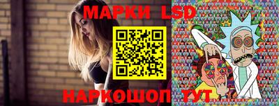 экстази Будённовск
