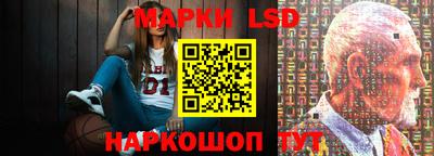 бошки Бугуруслан
