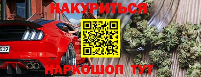 твердый Бузулук