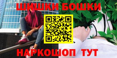 твердый Бузулук