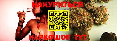 экстази Будённовск