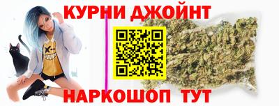 экстази Будённовск