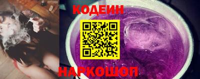 бошки Бугуруслан