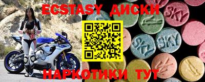 твердый Бузулук
