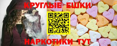 твердый Бузулук