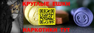 бошки Бугуруслан