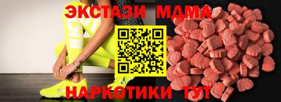 твердый Бузулук