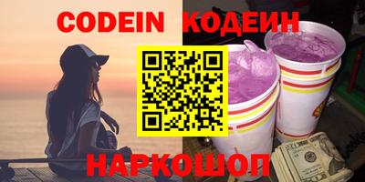 твердый Бузулук