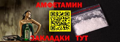 экстази Будённовск