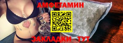 бошки Бугуруслан