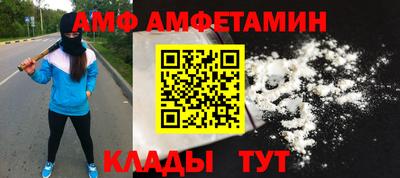 твердый Бузулук