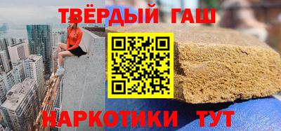 экстази Будённовск
