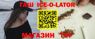 экстази Будённовск