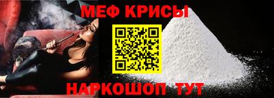 бошки Бугуруслан